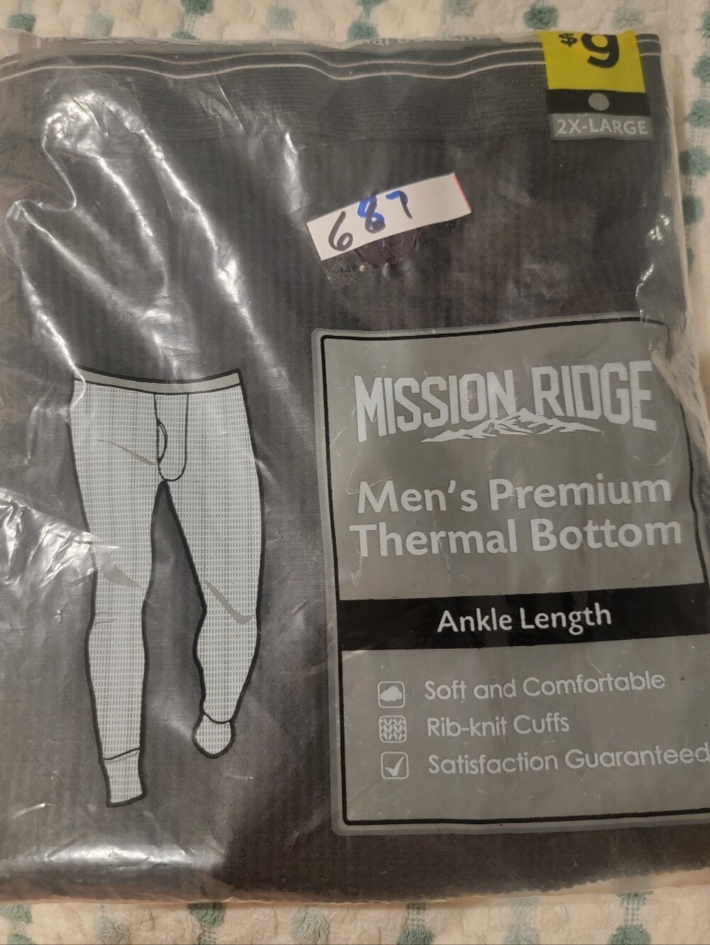 Men’s Premium Thermal Bottoms — Gray